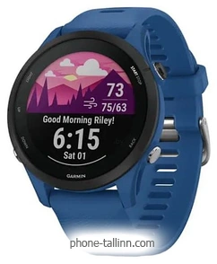 Garmin Forerunner 255
