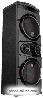Hisense Party Rockstar 1600