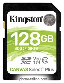 Kingston SDS2/128GB