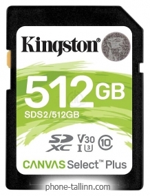 Kingston SDS2/512GB