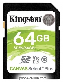 Kingston SDS2/64GB