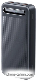 McDodo MC-3891 20000mAh
