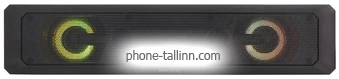 Miniso Soundbar 4546