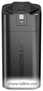 Nitecore NPB4