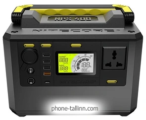 Nitecore NPS400