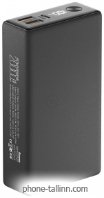 OLMIO QX-20 20000mAh