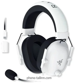 Razer Blackshark V2 Hyperspeed ()