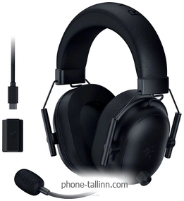 Razer Blackshark V2 Hyperspeed ()