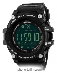 SKMEI Smart Watch 1227