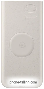 Samsung EB-U2510 25W Beige (EB-U2510XUEGRU)