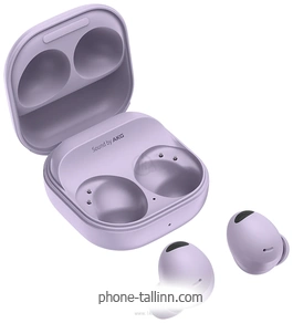 Samsung Galaxy Buds 2 Pro ()