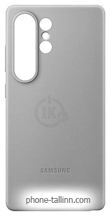 Samsung Kindsuit Case Galaxy S25 Ultra ()