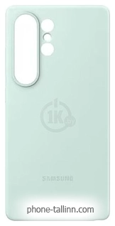 Samsung Silicone Case Galaxy S25 Ultra ()
