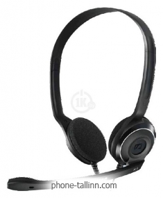 Sennheiser PC 8 USB