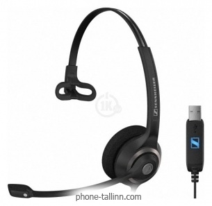 Sennheiser SC 230 USB