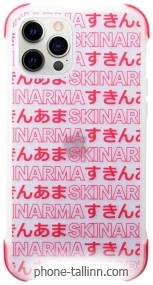 Skinarma Kotoba  iPhone 12/12 Pro