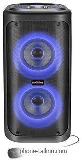 SmartBuy My Disco SBS-5350