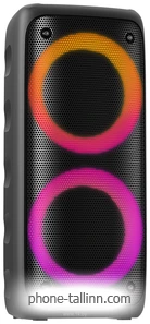 Soundmax SM-PS5075B