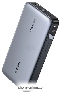 UGreen PB205 25000mAh