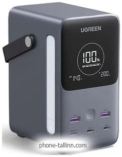 Ugreen PB770 48000mAh