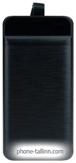 XO PR157 40000mAh