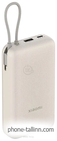 Xiaomi 33W Power Bank 20000mAh BHR8851GL