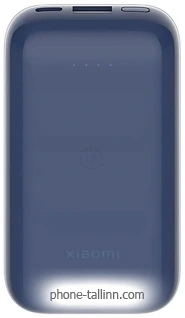 Xiaomi 33W Power Bank 20000mAh BHR8975GL