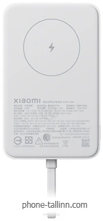 Xiaomi Magnetic Power Bank WPB1007MI 10000mAh