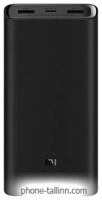 Xiaomi Mi 50W Power Bank 20000mAh (PB2050SZM)