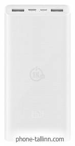 Xiaomi Mi Power Bank 3 20000 (PLM18ZM)