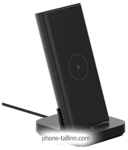 Xiaomi Mi Wireless Power Bank 30W WPB25ZM 10000mAh