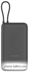 Xiaomi Power Bank PB2020MI 20000mAh