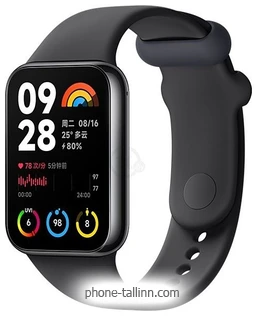 Xiaomi Smart Band 8 Pro (c )