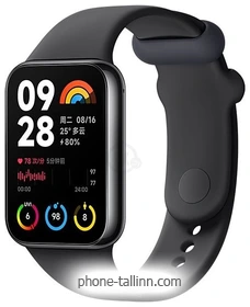 Xiaomi Smart Band 8 Pro  NFC (c )