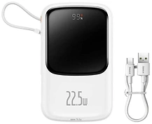 Baseus PPQD060102 Qpow Pro 10000mAh 22.5W White (PPQD2-10C)