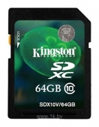 Kingston SDX10V/64GB