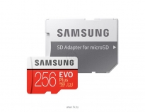 Samsung MB-MC256GA