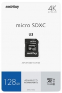 SmartBuy microSDXC SB128GBSDU1A-AD 128GB