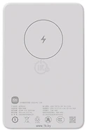 Xiaomi Magnetic Power Bank WPB0507 5000mAh