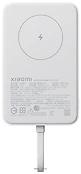 Xiaomi Magnetic Power Bank WPB1007MI 10000mAh
