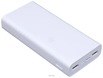 Xiaomi Mi 22.5W Power Bank 20000mAh PB2022ZM