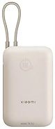 Xiaomi Power Bank P15ZM 10000mAh