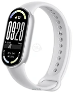Xiaomi Smart Band 10