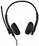 Accutone Converse UB95 USB