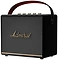 Admiral Audio Levant