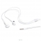 Apple EarPods MD827ZM/A