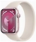 Apple Watch Series 9 45  ( ,  )