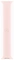 Apple Watch Series 9 45  ( ,  )
