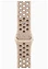 Apple Watch Series 9 45  ( ,  Nike)