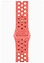 Apple Watch Series 9 45  ( ,  Nike)